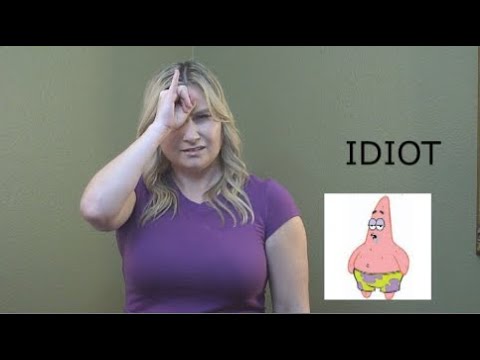 YouTube video about: 로그인 언어에서 idiot는 어떻게 합니까?