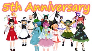 [ゆっくり雑談]チャンネル五周年記念動画