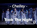 Chelley Took The Night Lil Q Choreography
