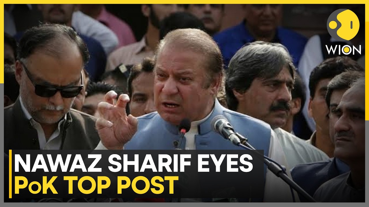 Pakistan's Nawaz Sharif Eyes Leadership Role in Disputed Kashmir Territory