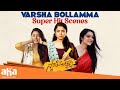 Varsha Bollamma S Back To Back Highlight Scenes Swathimuthyam Telugu Movie Ganesh Aha