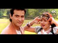 Are O Shehri Babu Hame Mafi Dede Tu Tu Nikla Chhupa Rustam Chhupa Rustam Movie 4K Video Song