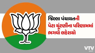 article-logo