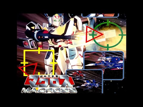 Super Dimension Fortress Macross: Scrambled Valkyrie. SNES. No Damage Walkthrough