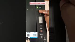 Canon G2010 Head Cleaning Manual Method #smartservices #canon #printer #inkjetprinter