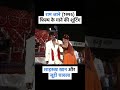 Shah Rukh Juhi Romantic Song Shooting For Ram Jaane Movie Shorts Shahrukhkhan Romantic