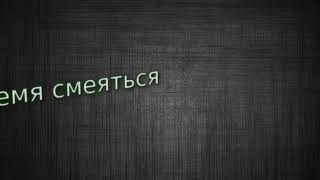 Мое первое интро!!!