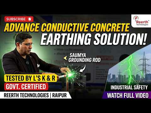ReErth Technologies Saumya Earthing YouTube Video Demonstration