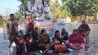 ho ho ho mera bhola viahun chaleya — हो हो हो मेरा भोला ब्याहन चल्लेया/ਮੇਰਾ ਭੋਲ਼ਾ ਵਿਆਹੁਣ ਚੱਲਿਆ devotional song