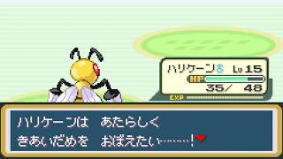 【Part-3】ジョウト訛りのヤドン県民が20年ぶりにカントーを歩く ～やる気あんのか～【ファイアレッド実況】