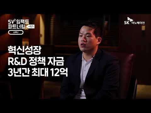 소무나 M