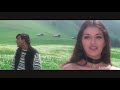 Ek Baat Main Apne Dil Mein Status