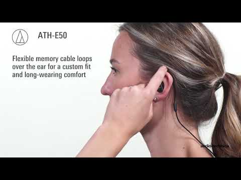 Навушники Audio-Technica ATH-E50