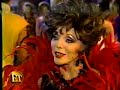 Entertainment Tonight June 29 1999 Part 2