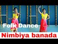 Nimbiya Banada Myagala Folk Dance Kannada Dance Easy Dance Steps Anvi Shetty