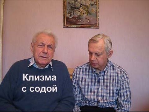 Прибор для лечения простатита сколько стоит