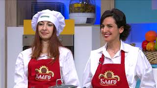 Եփող թափողները / Epogh tapoghnere / Episode 141