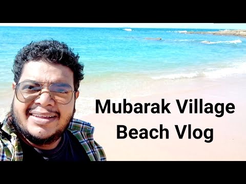 Mubarak Village Beach | Vlog | Boating | Fishing point | Best picnic point | Beautiful Beach Sunset