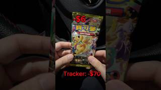 Part 12: Traditional Chinese Mega Dream EX ⚡️ #pokemon #pokemoncards #pokemontcg