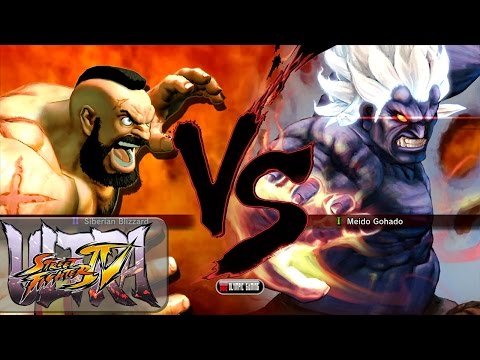 USF4: AfterDeath (Zangief) Vs GeoM EX Plague (Oni) XBL HD