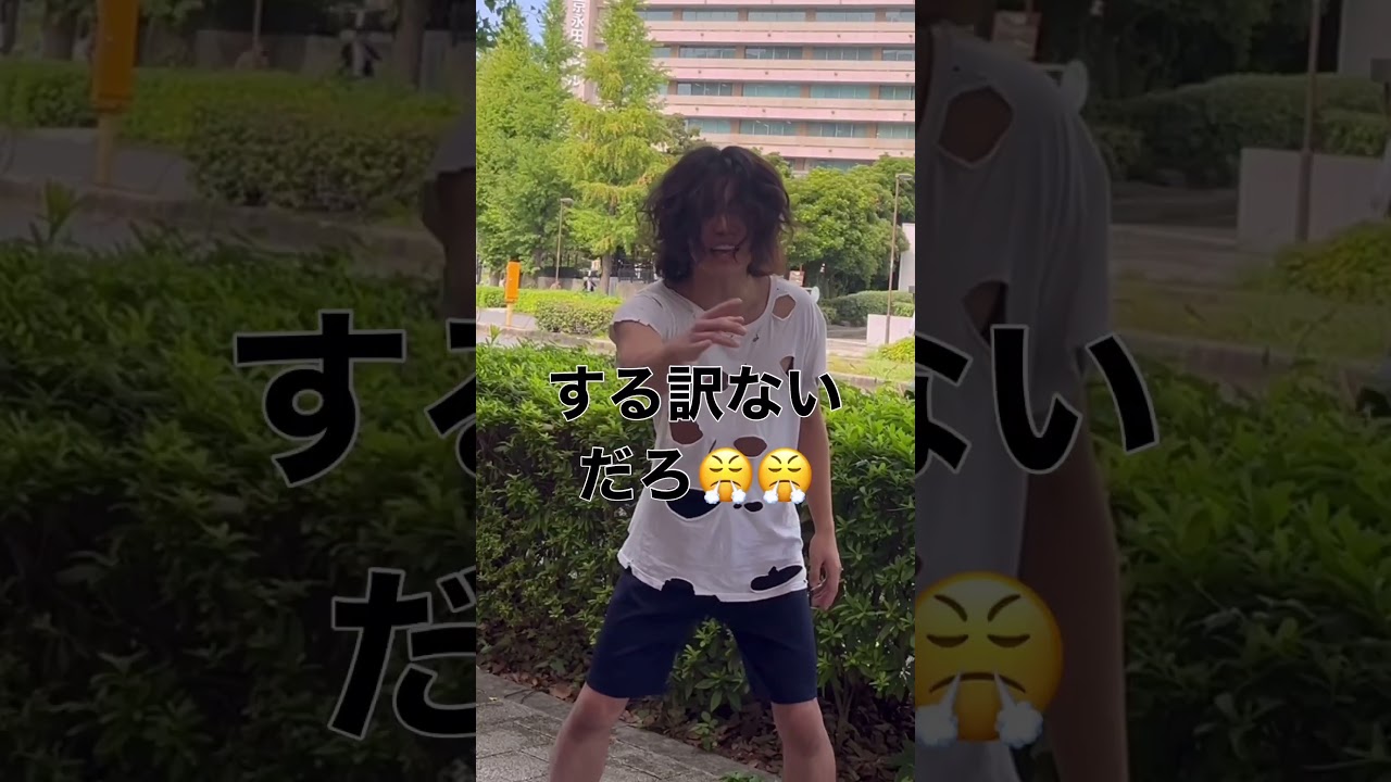 高校2年生が小泉進次郎を応援する理由 #総裁選 #政治 #自民党