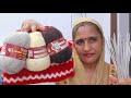 सबका यही सवाल ‍ ️तीन प्लाई तीनतार ऊन म�