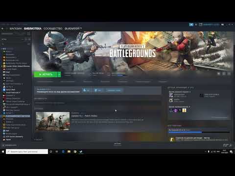 НЕ ЗАПУСКАЕТСЯ ПУБГ? РЕШЕНИЕ ТУТ ТОП 4 СПОСОБА ЗАПУСТИТЬ ПУБГ