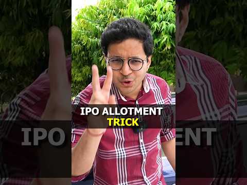 IPO allotment hamesha mil jaega 🤩🤩 #iafkshorts