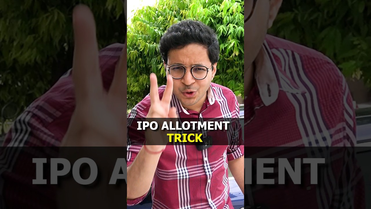 IPO allotment hamesha mil jaega 🤩🤩 #iafkshorts