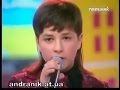 Андраник Алексанян - Je Suis Maladе 