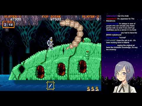 Daimakaimura (arcade, hardest difficulty) deathless clear