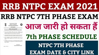 Ntpc 7th phase exam date | Ntpc 7th phase | Rrb ntpc 7th phase exam date | @examtak study