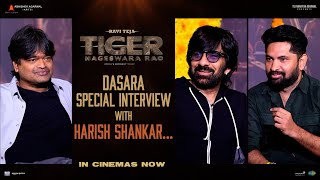 Team Tiger Nageswara Rao Dasara Special Interview With Harish Shankar | Ravi Teja | Vamsee