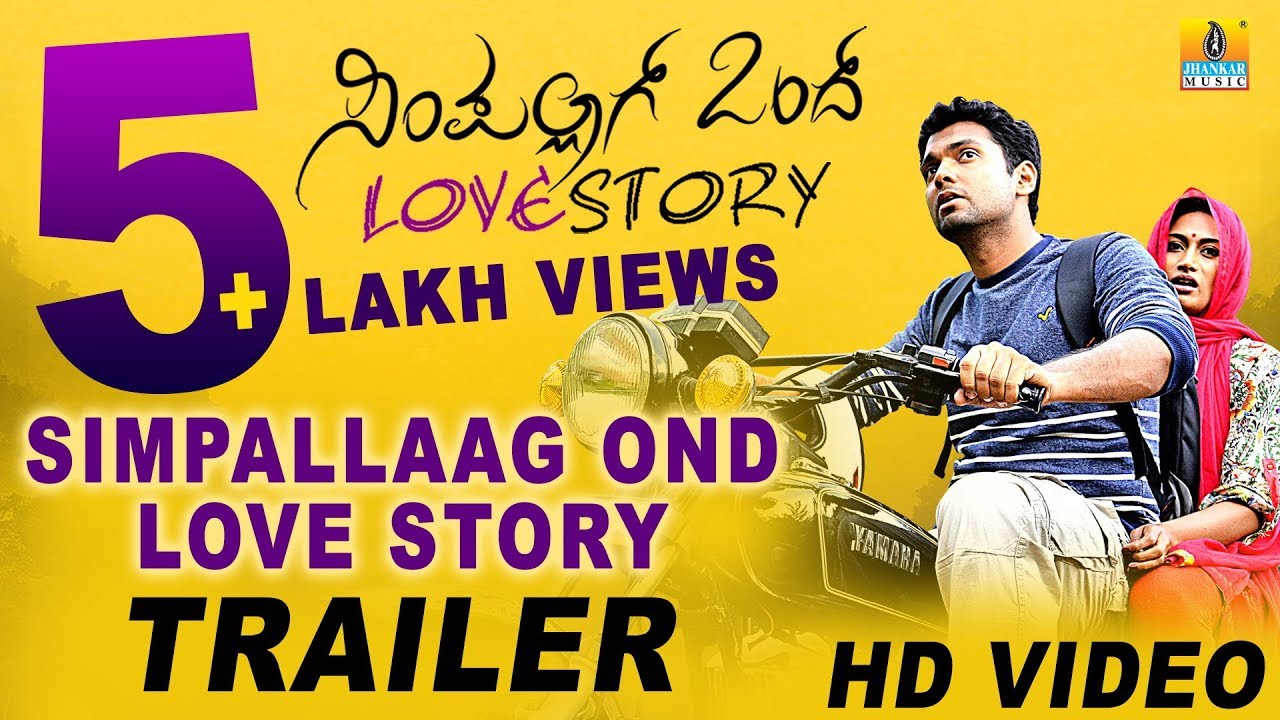 Miniature de la vidéo Simple Aag Ond Love Story-ಸಿಂಪಲ್ ಆಗ್ ಒಂದ್ ಲವ್ ಸ್ಟೋರಿ du film ಸಿಂಪಲ್ ಆಗ್ ಒಂದ್ Love Story