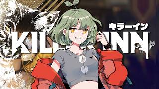 LIVE｜人狼アクション鉄砲バンバンゲーム！【 #KILLERINN 】