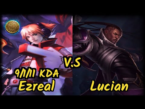 Anderu (EZREAL) vs LUCIAN - 9/1/11 KDA BOTTOM ADC GAMEPLAY - OC Ranked DIAMOND