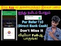 Digital Dukaan App Give Free Paytm (Bank) Cash for All Users😍Tamil |#Ideatamil
