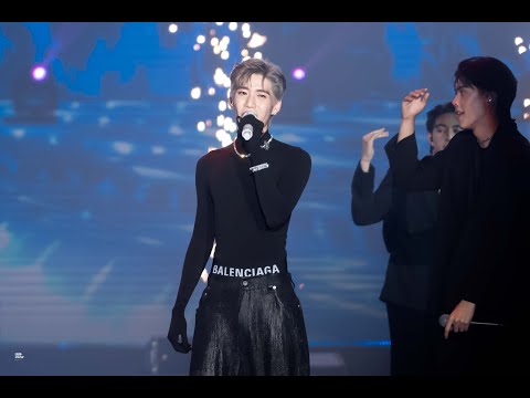 (FANCAM) 160923 PP KRIT X PROXIE - FIRE BOY #mchoice2023