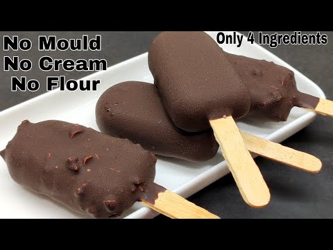 घर मे पड़े 4 चीजो से 10₹ की चीज से चॉकोबार बनाए | Only 4 Ingredients Chocobar Icecream Without Cream