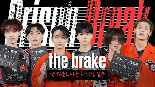 [情報] 231019 Mnet M COUNTDOWN 節目單