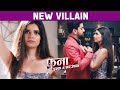 Fanaa Ishq Mein Marjawan NEW Villain Ki Entry Pakhi Aur Agastya Ko Milne Nahi Degi