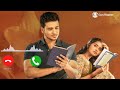 18 Pages Movie BGM Ringtone Download Link