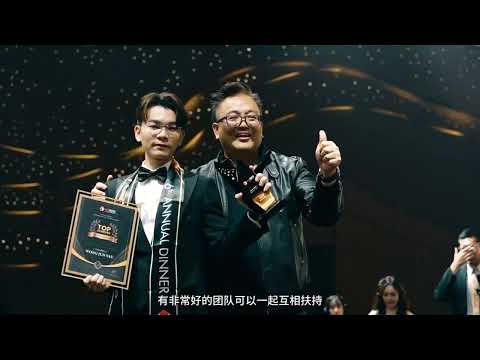 Award ceremony gala dinner videography Malaysia 2025