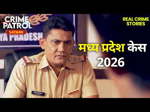 दो Bestfriends का दर्दनाक अंत गांव को हिला दिया || Best Of Crime Patrol | Full Episode 4K