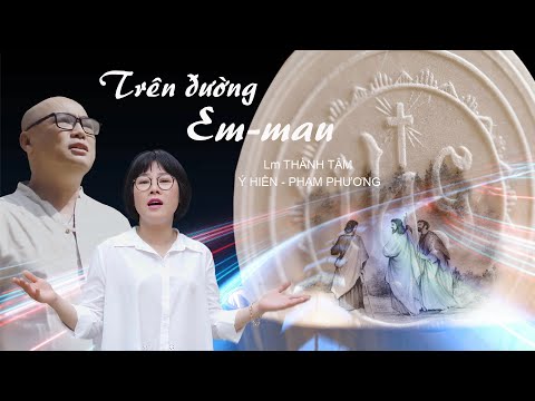 Thể hiện bởi Phạm Phương