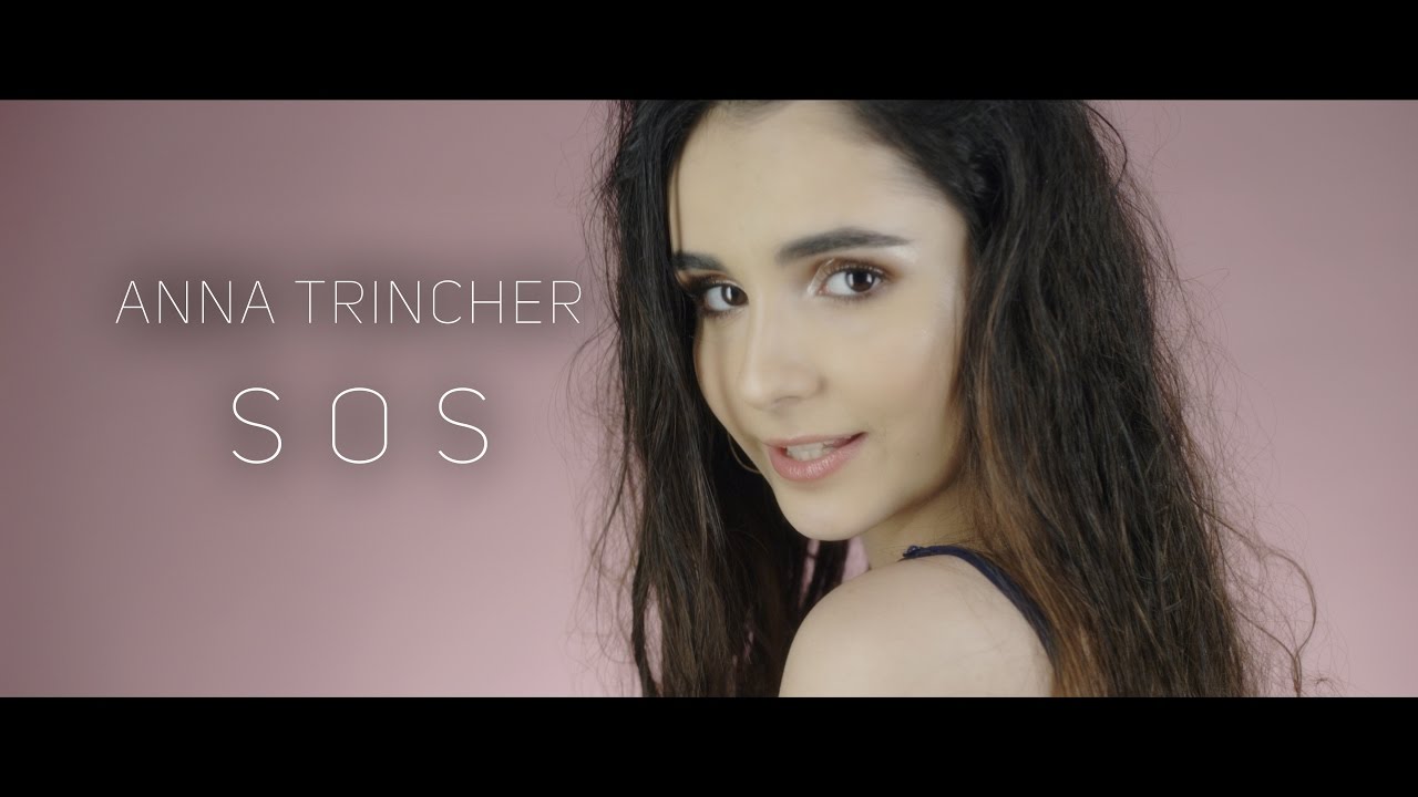 Анна Тринчер — SOS