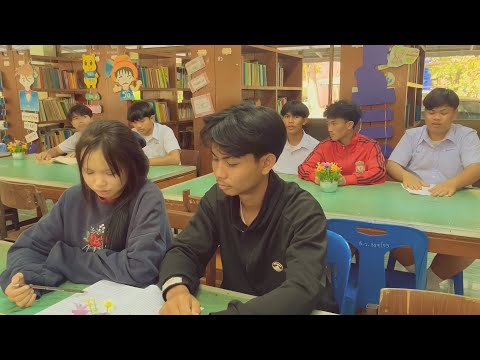 เกินหน้าที่ | Marc KAMIKAZ | COVER โรงเรียนสิงหวิทยาคม ชั้น ม.5/3 กลุ่ม B 