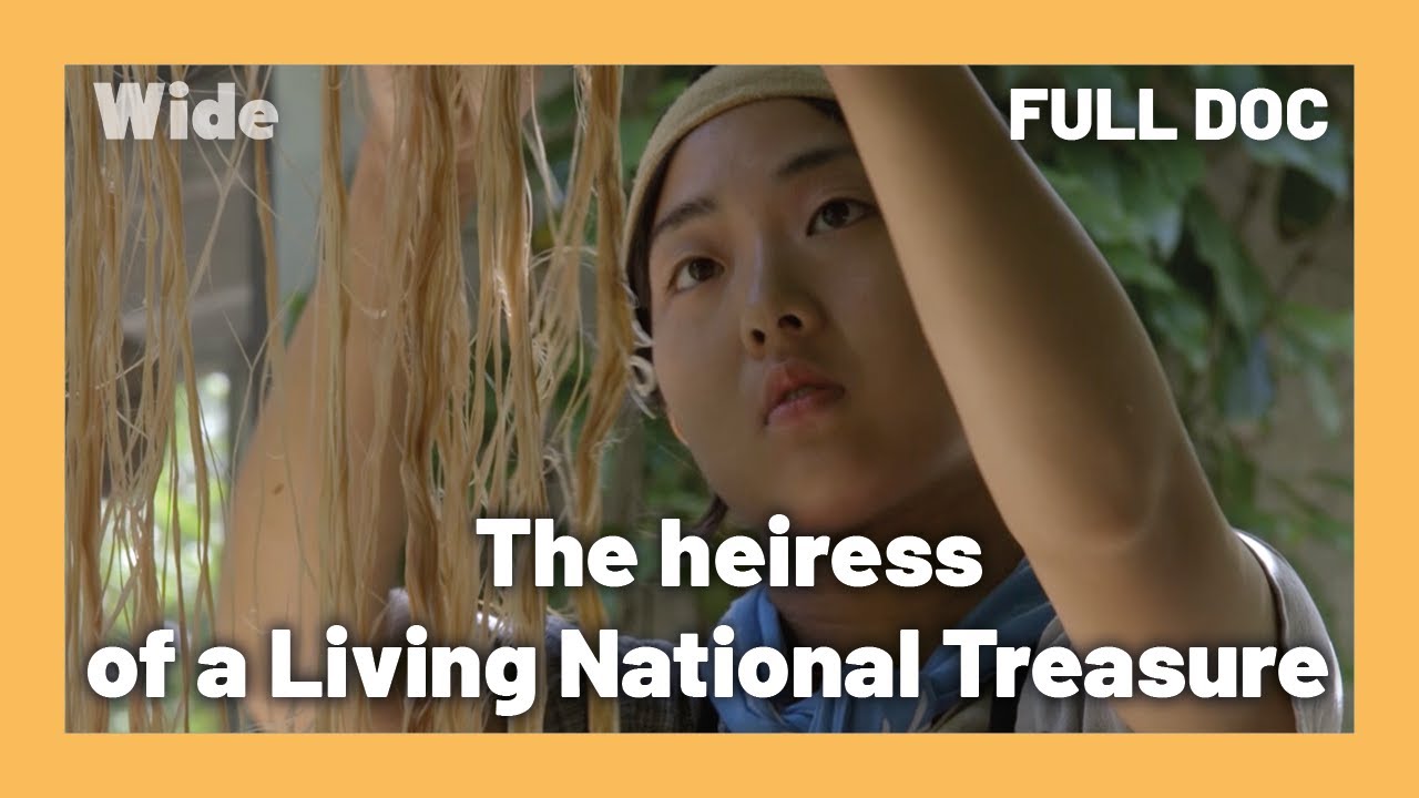 A most sought-after Japanese ancestral art | WIDE | FULL DOCUMENTARY