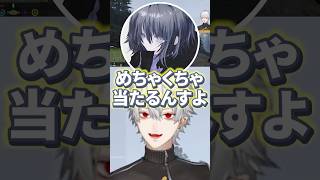 ローレンの占いを信じる堀西を心配する葛葉‪‪‪w‪w‪w【にじさんじ/切り抜き】