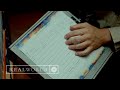 Nusrat Fateh Ali Khan Party Chain Of Light Teaser